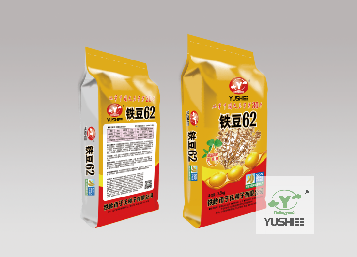 铁豆62